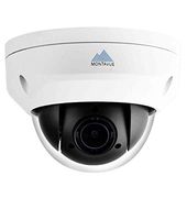 2K 4MP IP Cameras, 30fps Real-Time Recording, Tripwire, Intrusion, Motion, Mobile Viewing, H.265 Compression (4MP 4X Optical Zoom PTZ)