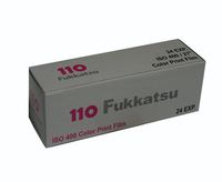 Fukkatsu 110 Format Color Print 400 ISO 24 Exposure Film