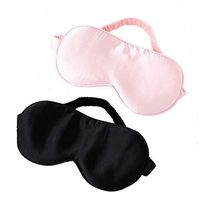 Silk Sleep Mask for Women, 2 Pack Soft Smooth Blindfold Eye Mask for Sleeping, Light Blocking Weighted Eye Mask Sleeping Mask with Carry Pouch(Pink/Black)