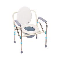 GYZ Bedside Toilet Seat Home Elderly Pregnant Women Reinforcement Movable Comfortable Portable Toilet Seat with Armrests and Height Adjustable, Load Capacity 150kg Toilet Safety Frame (Color : A)