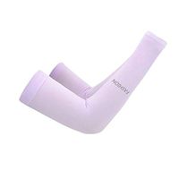 Meidexian888 Sun protection Sleeve,1 Pair UV Sun Protect Anti-slip Basketball Armband Tattoo Cover Ice Silk Sport Arm Sleeves (Purple)