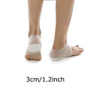 2Pcs/1Pair Height Increase Socks, Insole Increased Comfortable Silicone Half Pad Heel Sets Invisible Heel Protector for Men Women Size 3cm/1.2inch