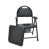 Vei Jie Multi-Function Toilet Seat, Foldable Non-Slip Design Commode Chair, Suitable for People with Reduced Mobility, Removable Toilet, Black, 150kg Load db