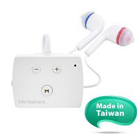 Mimitakara (Pocket White FDA Registered Rechargeable Hearing Amplifier, Listening Device with Bluetooth Earphone Technology with Clip for mild to Moderate Hearing, Assistive Listening