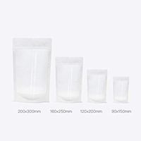 Stand Up Clear Silk Paper Zipper Mask Package Bags Self Seal Zip Lock Coffee Packing Pocket With Tear Notch Transparent Silk Poly Heat Seal Pack Pouch 20Pcs (White, 12x20CM(4.72"x7.87"))