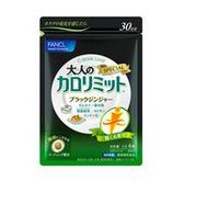 FANCL Calorie Limit for Adult Supplement 120tbs 30Days x 2set