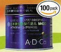 Kawai Kanyu Vitamin A+D+Calcium Drop M400 (Pear Falvor)