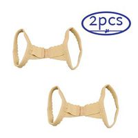 ObboMed MB-3052 (2 Pack) Upper Back Posture Corrector, Clavicle & Shoulders Support Brace, Thoracic Kyphosis, Hunchback, Slumped Shoulders, Forward Head & Neck Alignment, Cream, 8.5” x 9.5”