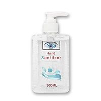 Refreshing Hand Sanitizer Gel, Washless Hand Soap Gel, 300ML Super-Large Capacity Household Cleaning Gentle Hydrating Hand Sanitizer Soothing Gel,Non-irritating,Pump Bottle (300 ML)