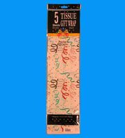 Tissue Printed Birthday 5 Count, Case of 24