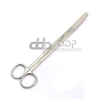 DDP Sims Scissors 8" Curved, Blunt Blunt Points