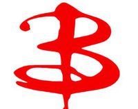 Buffy The Vampire Slayer Vinyl Decal Sticker|Walls Cars Trucks Vans Laptops|White|5 In|KCD729