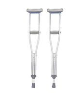 WPQW Crutches Underarms, Aluminum Alloy, Crutches, Anti-Slip Fractures, Adjustable Height, Elderly, Elderly People, Abdomen -941Crutches (Style : Small)