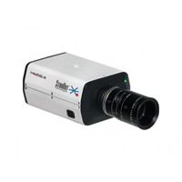 StarDot SDH500BN / SDH500BN H.264 Box Camera 5 Megapixel, 4mm Lens, Day/Night