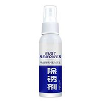 kebyy Rust Inhibitor Rust Remover Derusting Spray Car Maintenance Cleaning Tool