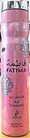 Fatima Air Freshener 300 ml sold By Indy Fragrance