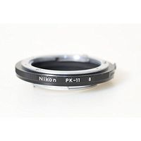 NIKON AUTO EXTENSION RING PK-11