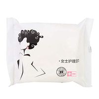 Yinhing Female Wipes Unscented,Disposable Private Cleaning Wipes,Woman Care Wipes,Safe to Use,Without Any Additives,Thick Soft Woven Fabric,Refreshing and Clean