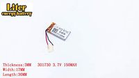 3.7V 150mAh 301730 Lithium Polymer Ion Rechargeable Battery Lithium Polymer Li-Po Battery for MP4 GPS MP3 Bluetooth Stereo DIY Gift
