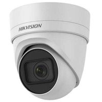 Hikvision cm DS-2CD2H55FWD-IZS TR IP67 5MP 2.8-12MZ WDR IR Retail