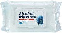 Personal Cleansing Wipes by 50Pc/Box Hand Wipes Wet Wipes Suitable for Family All Daily Protection