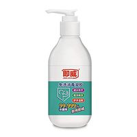 Hand Sanitizer, Rinse-Free Hand Soap, Instant Hand Cleaning Gel, 9.4 Fl Oz / 280ml, 1 Pack