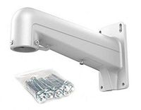 DS-1602ZJ Wall Mounting Bracket Weatherproof Mounts for Hikvision PTZ Cameras, DS-2DE4120-AE3, DS-2DE51XX Series, DS-2DF52XX Series, DS-2DF72XX Series, DS-2DE71XX Series, DS-2DF8223I-AEL Series