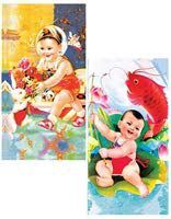 Decorative Matches, (Set of 3 Match Boxes) Long Wooden Matches,Strike Strip on Side of Box- Colored Match Tips- Candle and Fireplace Wooden Matches 4.375" x 2.35" x .75" (Happy Child)