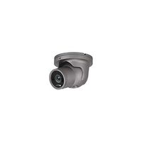Speco Technologies HD-TVI Intensifier TVI Output Only Intensifier Series Surveillance Camera, Gray (HTINT601T)