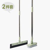 Soft Wool Broom Dustpan Set, Household Broom Wiping and Sweeping The Floor, [2 Sets] Small Green Space Brush + Floor Scraping
