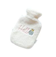 White Cute Embroidery Hot Water Bottle with Flannel Cover Portable 20 * 12.5cm