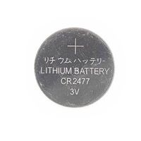 CR2477 3.0V Lithium Cell Button Battery (5/package