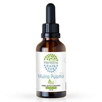 Muira Puama B60 Alcohol-Free Herbal Extract Tincture (Ptychopetalum Olacoides) Dried Bark (2 fl oz)