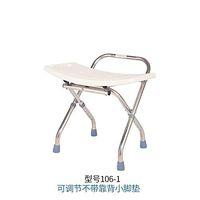 ZHAO XIN Shower Lift Chair, Bench Bathtub Stool Seat, Portable Bath Seat for Safety and Stability (Color : A)