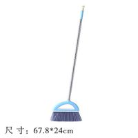 Household Broom, Thickened Plastic Dustpan, Combined Set Sweeping Broom Soft Fur, Blue Broom