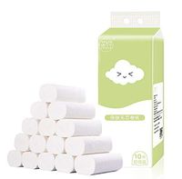 SERTG Hygienic Organic Bamboo Toilet Paper, No Chemicals, Hypoallergenic for Sensitive Skin, Zero Trees Waste, All Natural Eco Friendly Bath Tissue 10 Roll