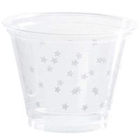 Clear Plastic Cups - 200-Pack 9oz Hard Plastic Drinking Cups, Silver Stars Print, Bulk Disposable Party Supplies for Birthdays, Weddings, Graduation, Holidays, 9-Ounce Capacity