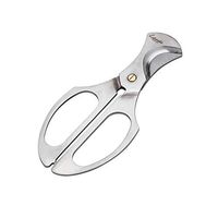 LUBINSKI Metal Cigar Cutters Stainless Steel Smoke Knife Super Sharp Cigar Scissors, Packed with Nice Gift Box