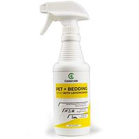 Cedarcide Odor Eliminating Air Freshener (Lemongrass Scent Pint) Non-Toxic | Eco - Friendly | Natural Room Spray for Bathroom Home Pets & Bedding | Handcrafted with Organic Essential Oils