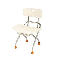 GJ-linyud Folding Shower/Bath Stools Stainless Steel Anti-Slip for Elderly Disabled Pregnant Women with Handle Backrest
