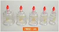 10 pcs Hansol Regular Plastic Cupping Cups, (10 Same Size Cups/Box) Available in 5 Sizes. (Size 4)