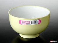 Japanese Plastic Bowl