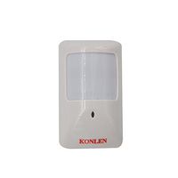 12V Wired PIR Motion Sensor Passive Infrared Detector Output N.C. and N.O. Optional 110 Degree Detection Angle