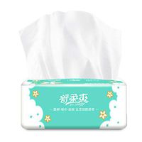 Decdeal Facial Tissues Soft Skin-Friendly Wood Pulp Paper Extraction Napkin Paper Towels Tissue with 3-Layer 90 Draw