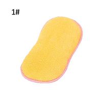 memorytime 1/6Pcs Household Cleaning Pad Dish Washing Sponge Scourer Brush Sponge 1#
