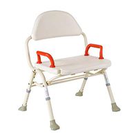 Caperp Bathroom Accessories Aluminum Folding Shower Chair Multi-Function Portable Anti-Skid Elderly Pregnant Women Bath Stool Height Adjustable with Armrests Back