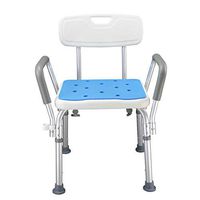 MLX Bathing Chair Bathroom Stool Pregnant Woman Bath Chair Old Bathing Chair