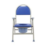 BINZHI Elderly Toilet Seat, Household Folding Anti-Slip Elderly Pregnant Women Toilet Backrest and Armrest Waterproof Shower Chair, Blue Bedside Toilet (Color : Blue)