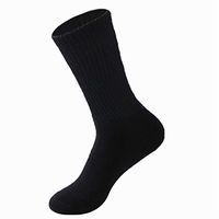 Facool Non Binding Socks, Diabetic Socks for Men Women 1 Pack Black Socks, US Women 8.5-12 / US Men 7.5-11)