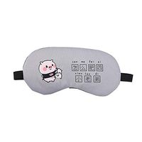 Leoie Sleep Rest Eye Mask Padded Shade Cover Travel Ice Hot Compress Relax Aid Blindfolds For Men Women
